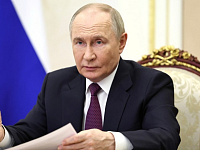 Владимир Путин учредил День коренных народов и День языков России