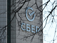 В «Сбере» допустили пересмотр тарифов для клиентов из-за введения НДС по картам