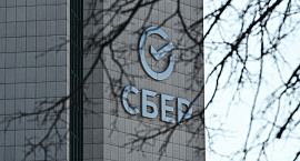 В «Сбере» допустили пересмотр тарифов для клиентов из-за введения НДС по картам