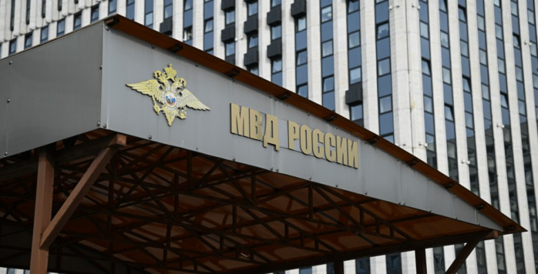 МВД рекомендовало не переходить по ссылкам вне доменной зоны РФ