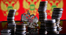 В Минфине прокомментировали возможное сокращение расходов бюджета