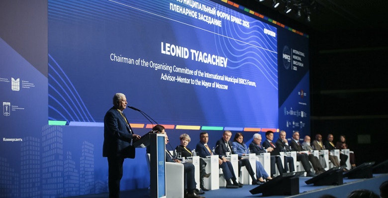 Стратегия дипломатии городов Стратегия дипломатии городов