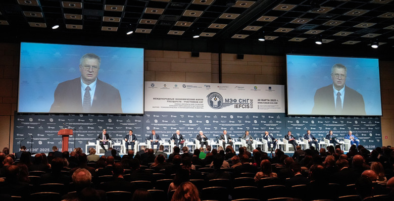 Укрепление экономического сотрудничества и развитие Большого Евразийского партнерства