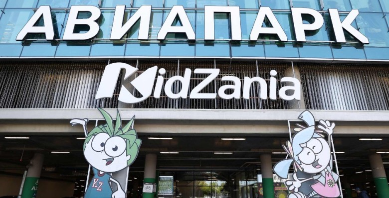 ТРЦ «Авиапарк» выставили на продажу за 100 млрд рублей