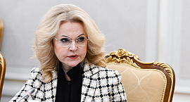 Татьяна Голикова: болезнь Альцгеймера есть у 1,5 тыс. трудоспособных россиян
