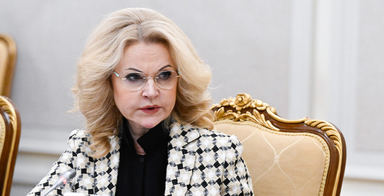 Татьяна Голикова: болезнь Альцгеймера есть у 1,5 тыс. трудоспособных россиян