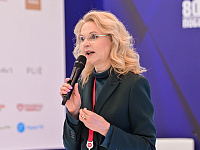 Татьяна Голикова заявила о потенциале россиян жить до 120 лет