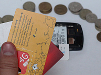 Свыше 90% операторов связи сообщили о планах поднять цены в 2026 году