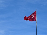 ЦБ Турции в третий раз подряд снизил ставку