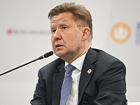 Алексей Миллер: к 2050 году 80% газа будет добываться на новых месторождениях