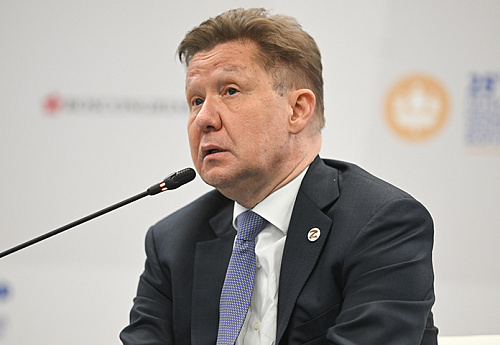 Алексей Миллер: к 2050 году 80% газа будет добываться на новых месторождениях