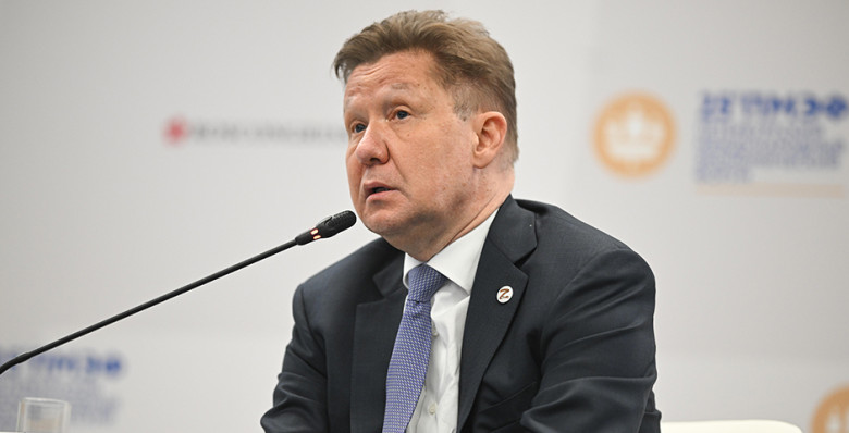 Алексей Миллер: к 2050 году 80% газа будет добываться на новых месторождениях