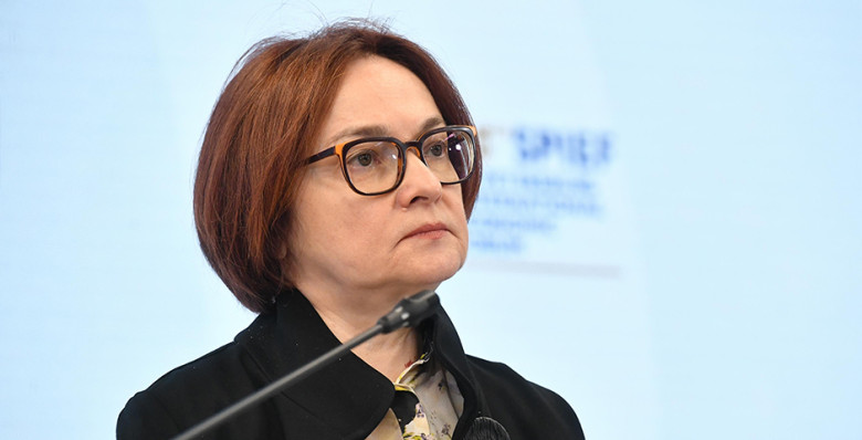 Глава ЦБ назвала условие для более быстрого снижения ставки Глава ЦБ назвала условие для более быстрого снижения ставки