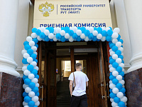 Минобрнауки предложило запретить прием на платные места с ЕГЭ ниже 50 баллов