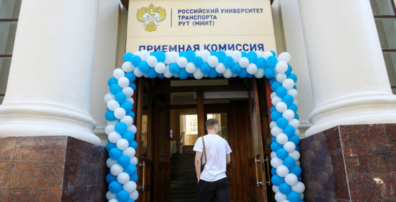 Минобрнауки предложило запретить прием на платные места с ЕГЭ ниже 50 баллов Минобрнауки предложило запретить прием на платные места с ЕГЭ ниже 50 баллов