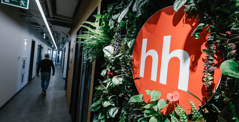 Совет директоров HeadHunter рекомендовал дивиденды по итогам 2025 года