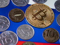 В ЦБ рассчитывают на принятие закона о криптовалютах в 2026 году