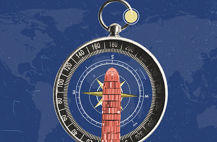 Логистика смотрит на юг