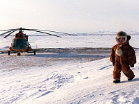 Назван самый малочисленный коренной народ России