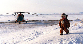 Назван самый малочисленный коренной народ России