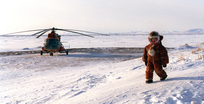 Назван самый малочисленный коренной народ России