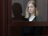 Осужденную за теракт Дарью Трепову поместили в штрафной изолятор