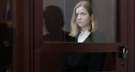 Осужденную за теракт Дарью Трепову поместили в штрафной изолятор