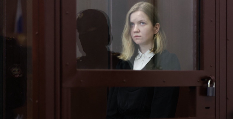 Осужденную за теракт Дарью Трепову поместили в штрафной изолятор