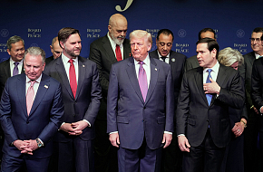 Сектор мира