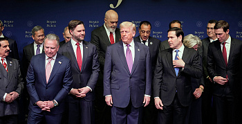 Сектор мира