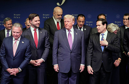 Сектор мира