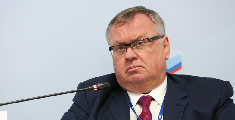 Андрей Костин призвал прекратить поддержку неэффективных предприятий