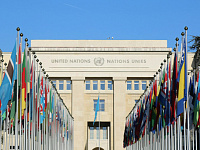 Россия и Китай наложили вето на проект резолюции СБ ООН по Ормузскому проливу