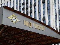 МВД предложило разрешить гражданским сотрудникам выполнять обязанности полиции