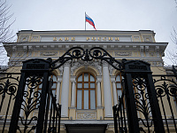 В ЦБ объяснили снижение инфляции в начале декабря повышением НДС до 22%