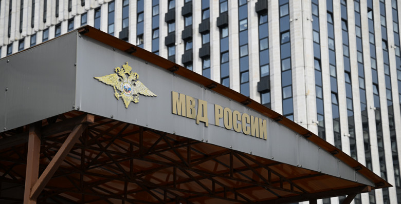 МВД предложило разрешить гражданским сотрудникам выполнять обязанности полиции