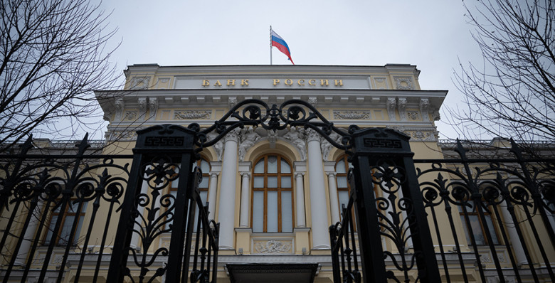 В ЦБ объяснили снижение инфляции в начале декабря повышением НДС до 22%