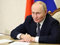 Владимир Путин обсудил с членами Совбеза содержание разговора с Дональдом Трампом