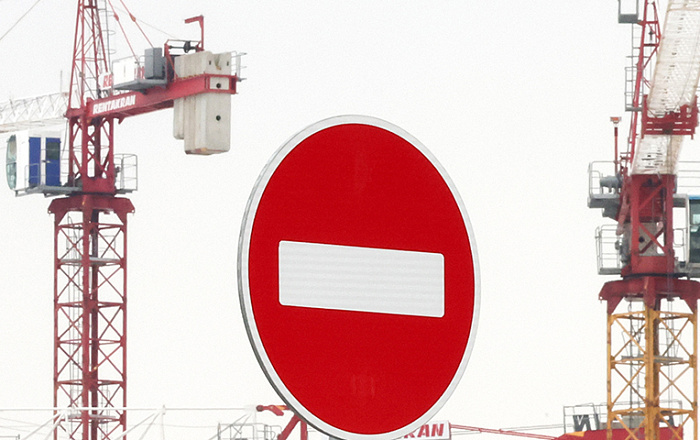 Смотр пересмотров