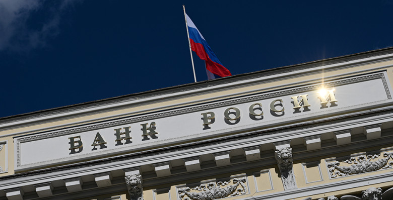 ЦБ отменил ограничения на перевод валюты за рубеж для россиян