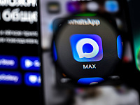 РБК: Max стал обязательным для получения документов на электронную подпись