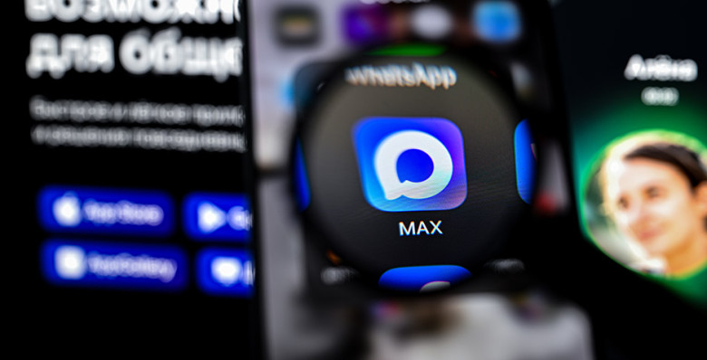 РБК: Max стал обязательным для получения документов на электронную подпись