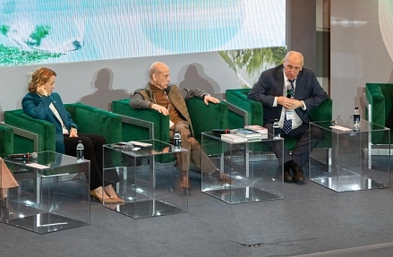 На ММСО-2024 обозначили тренды в развитии образования