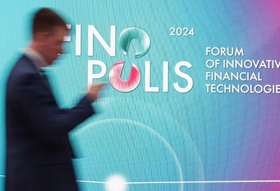 Цифробанк России