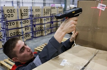 Налог на доставленные вещи