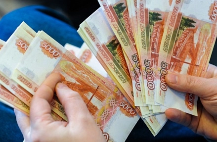 Доходы бюджета резко выросли