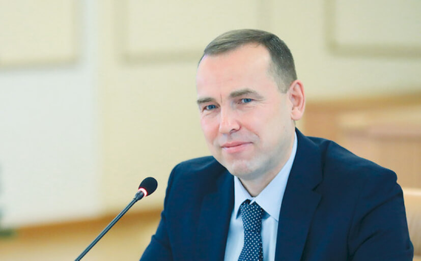 Символ быстрого роста и развития Символ быстрого роста и развития