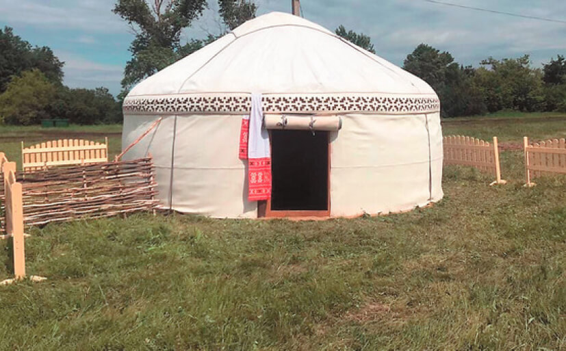 Под кровом башкирской юрты Под кровом башкирской юрты