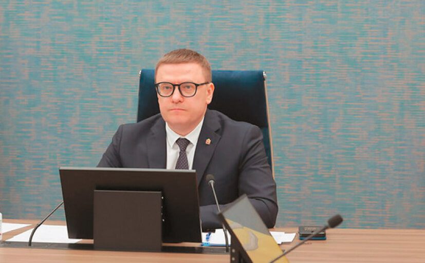 Регион рекордных урожаев Регион рекордных урожаев